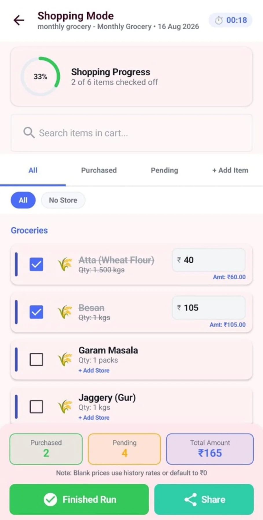 Smart Carts screenshot 3